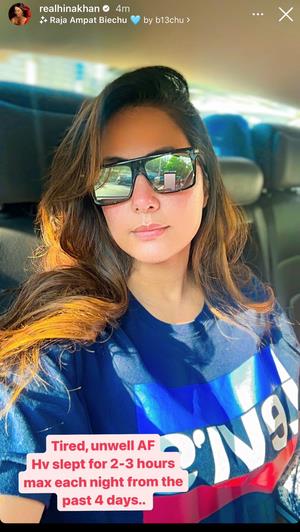 Fasting, Film Promotions Leave Hina Khan Sleep Deprived, Tired And ...