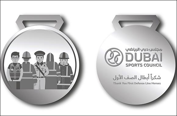 أصدر مجلس دبي الرياضي وسام تقدير لأبطال خط الدفاع الأول