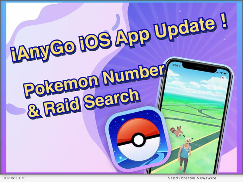 Ios Go Game How To Play Pokemon Go Without Moving? Try The Ianygo Ios App