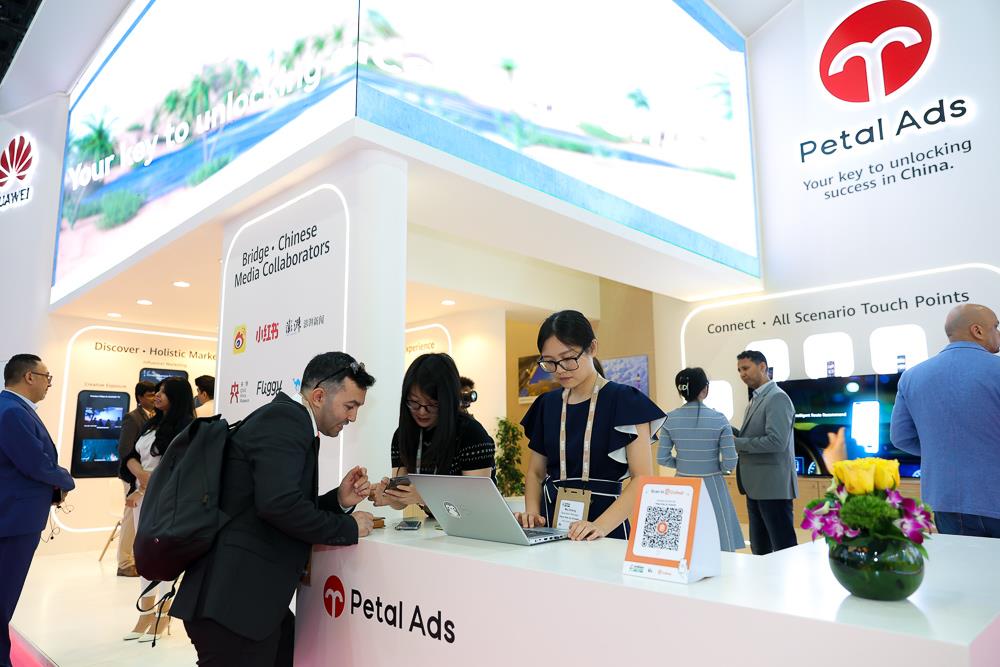 Petal Ads Unveils Groundbreaking Advertising Solutions for Chinese Outbound Tourism Industry at Arabian Travel Market 2024