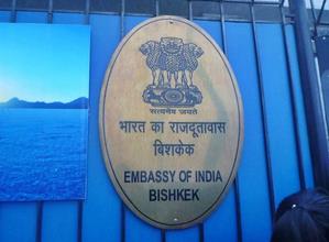 Indian Embassy In Kyrgyzstan Urges Students To Stay Indoors Amid Mob Attacks - Vimarsana News