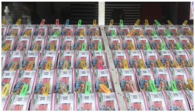 Kerala Lottery Results Akshaya AK-652 May 19 2024: Check Today's Winning Ticket, Prize Money HERE - Vimarsana News