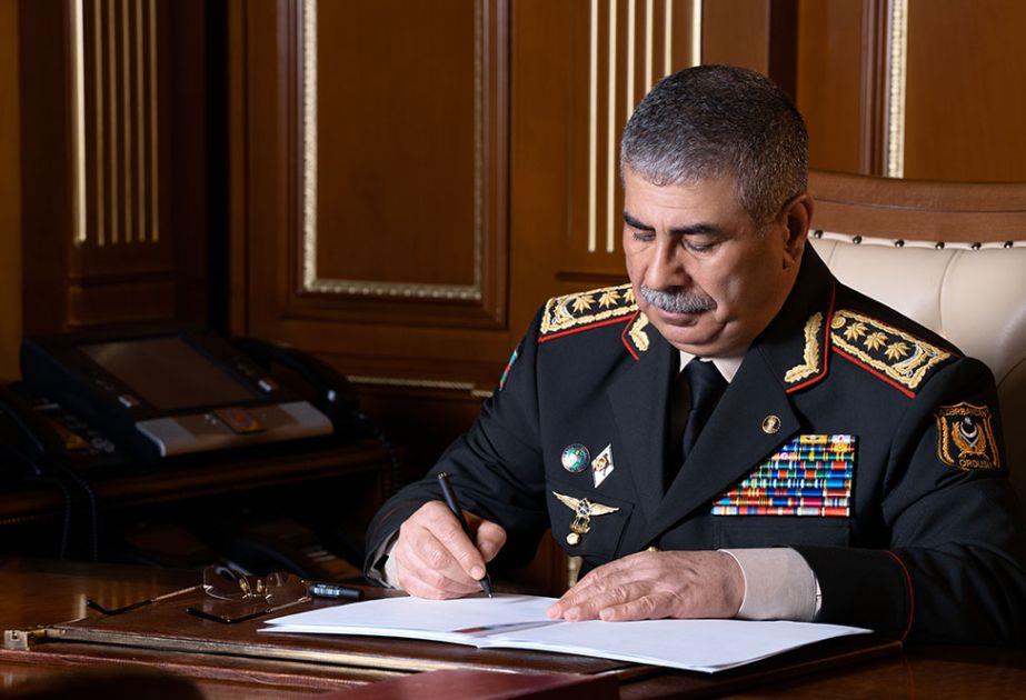 Azerbaijani Defence Minister Expresses Condolences To Iranian Side - Vimarsana News