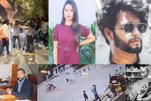 Pune Porsche Crash: CM Orders Probe, 3 More Nabbed; CP Denies 'Pressures' (Ld) - Vimarsana News