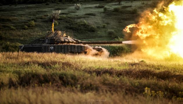 General Staff: Russians Keep Advancing, 112 Combat Engagements On Frontline In 24 Hours - Vimarsana News