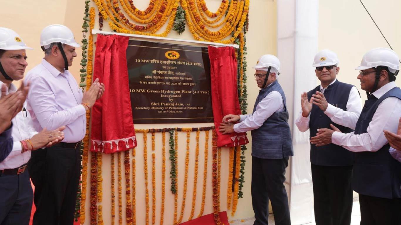 GAIL Inaugurates India's First Green Hydrogen Plant In Madhya Pradesh - Vimarsana News
