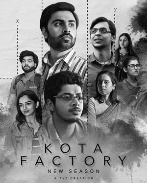 Tillotama Shome Joins Cast Of Jitendra Kumar-Starrer 'Kota Factory 3'; Show To Stream On June 20 - Vimarsana News
