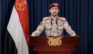 Houthis Claim Launching Missiles At Israeli Port City - Vimarsana News