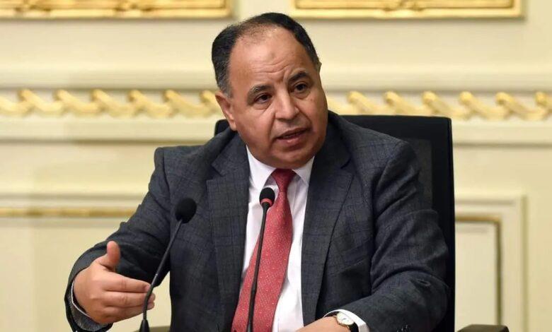 Egypt's 2023/24 Tax Policy Document Still Under Review: Maait - Vimarsana News