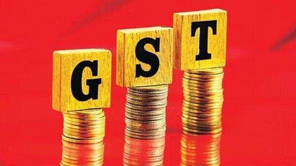 New Central Excise Law In The Offing - Vimarsana News