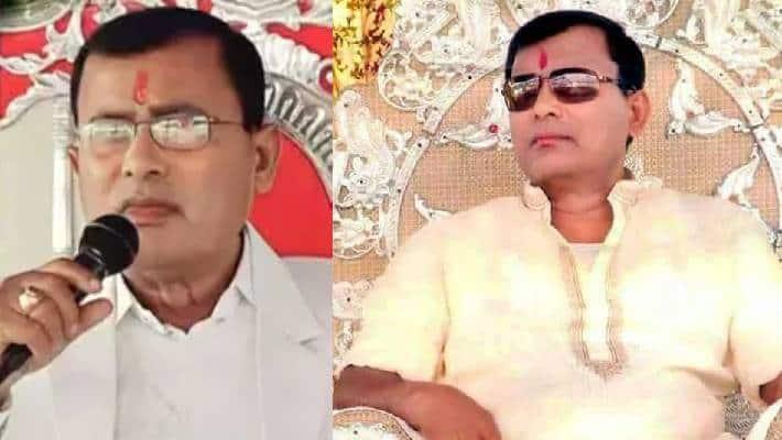 Hathras Stampede: 'Bhole Baba' Says Those Who Created Chaos Won't Be Spared In 1St Video Statement (WATCH) Hathras Stampede: 'Bhole Baba' Says Those Who Created Chaos Won't Be Spared In 1St Video Statement (WATCH)