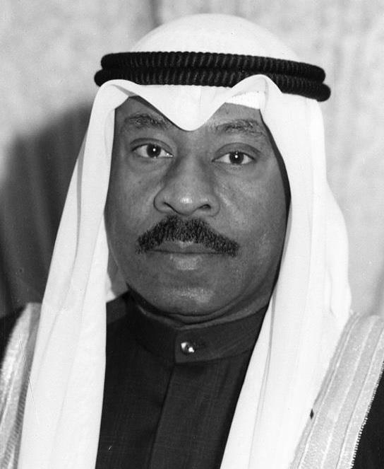 Amiri Diwan Grieves Death Of Sheikh Ali Abdullah Al-Salem Al-Sabah Amiri Diwan Grieves Death Of Sheikh Ali Abdullah Al-Salem Al-Sabah