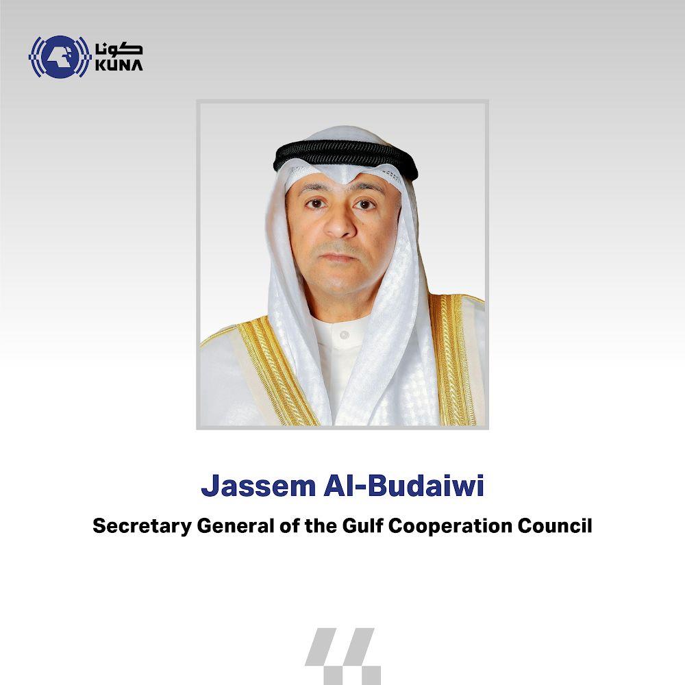 GCC Denounces Israeli Occupation's Knesset Opposition To Palestinian State GCC Denounces Israeli Occupation's Knesset Opposition To Palestinian State