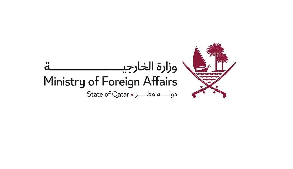 Qatar Strongly Condemns Storming Of Al-aqsa Mosque, Israeli Knesset 