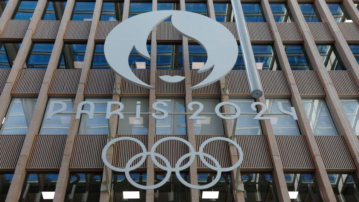 France To Give 24-Hour Protection To Israeli Olympics Team Amid Gaza Tensions France To Give 24-Hour Protection To Israeli Olympics Team Amid Gaza Tensions