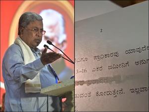 Siddaramaiah to BJP on allegations of document forgery at MUDA