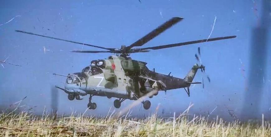 Helicopter With 22 Aboard Goes Missing In Russia's Kamchatka An image taken from a handout footage released by the Russian Defence Ministry on August 21 (AFP photo)
