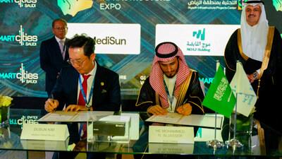 MOAJ Holding invests $30 million in joint venture with Medisun Energy to address water scarcity and brine challenges in Saudi Arabia