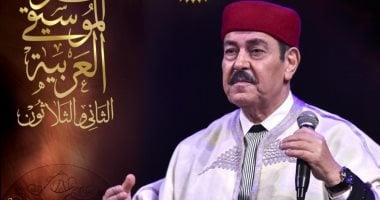 مطرب وملحن وعازف عود.. محطات هامة في حياة بافاروتي تونس لطفى بوشناق مطرب وملحن وعازف عود.. محطات هامة في حياة بافاروتي تونس لطفى بوشناق