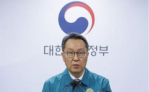 South Korea Launches Programme To Prioritise Critical Care At General Hospitals