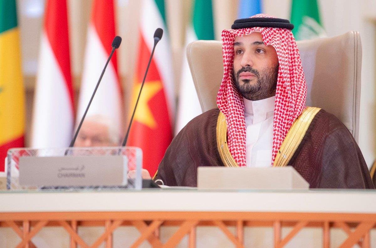 ArabIslamic Summit Saudi Crown Prince Reiterates Saudi Arabia's