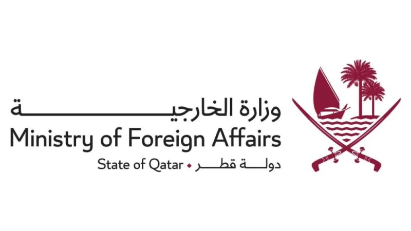 Ministry Of Interior: Qatar, US To Launch ESTA For Visa-Free Travel On Friday