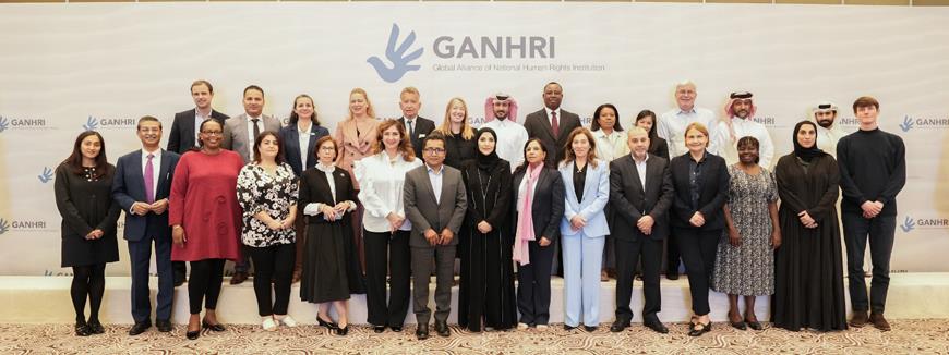 NCHR Participates In Global Alliance Of National Human Rights Institutions Meeting In Qatar NCHR Participates In Global Alliance Of National Human Rights Institutions Meeting In Qatar
