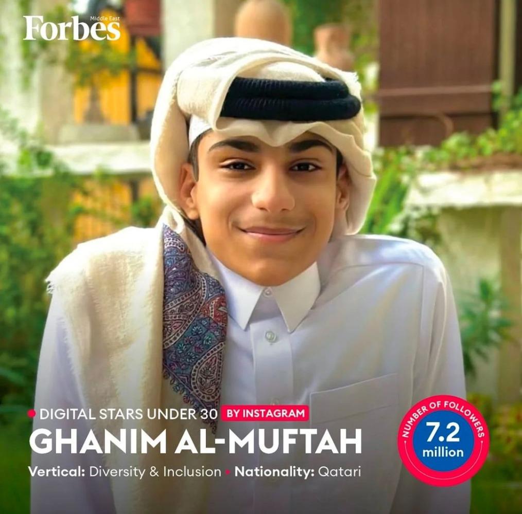 Qatari Ghanim AlMuftah Named Among Forbes Middle East Digital Stars