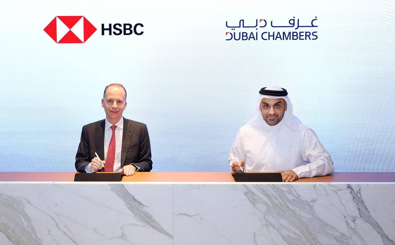 Dubai Chambers Signs Mou With HSBC To Support Expansion Of Companies ...