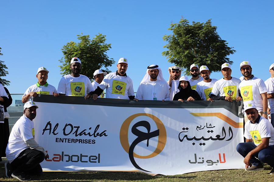 Clean UAE Campaign In Abu Dhabi: More Than 70,000 Volunteers Champion ...