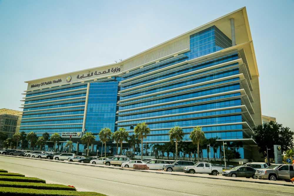 Birth Registration Services At Moph To Close During National Day Birth Registration Services At Moph To Close During National Day