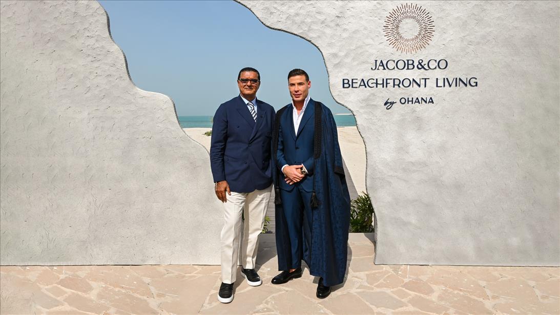 أوهانا للتطوير وجاكوب آند كو تعلنان عن مشروع JACOB & CO. BEACHFRONT LIVING BY OHANA في الإمارات بقيمة 1.3 مليار دولار