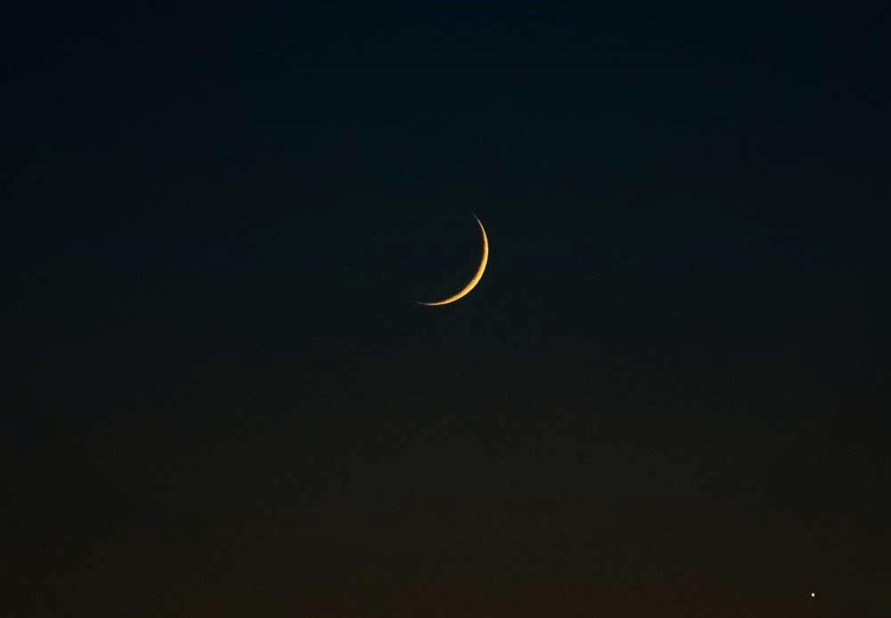 qatar ramadan moon sighting