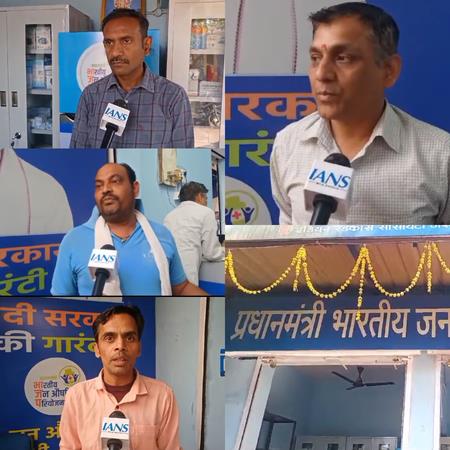 Jan Aushadhi Kendras In Madhya Pradesh's Jabalpur Offer Medicines At