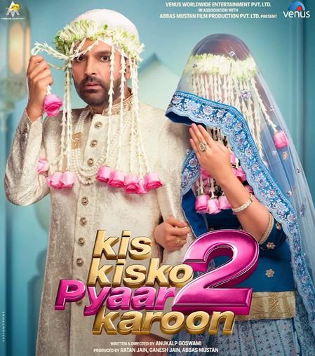 Kapil Sharma’S ‘Kis Kisko Pyaar Karoon 2’ First Look Hints At Chaotic Bride-Groom Story Kapil Sharma’S ‘Kis Kisko Pyaar Karoon 2’ First Look Hints At Chaotic Bride-Groom Story