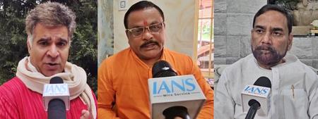BJP, JD-U Claim Waqf (Amendment) Bill Is A Boon For Muslims Amidst Rajya Sabha Debate BJP, JD-U Claim Waqf (Amendment) Bill Is A Boon For Muslims Amidst Rajya Sabha Debate