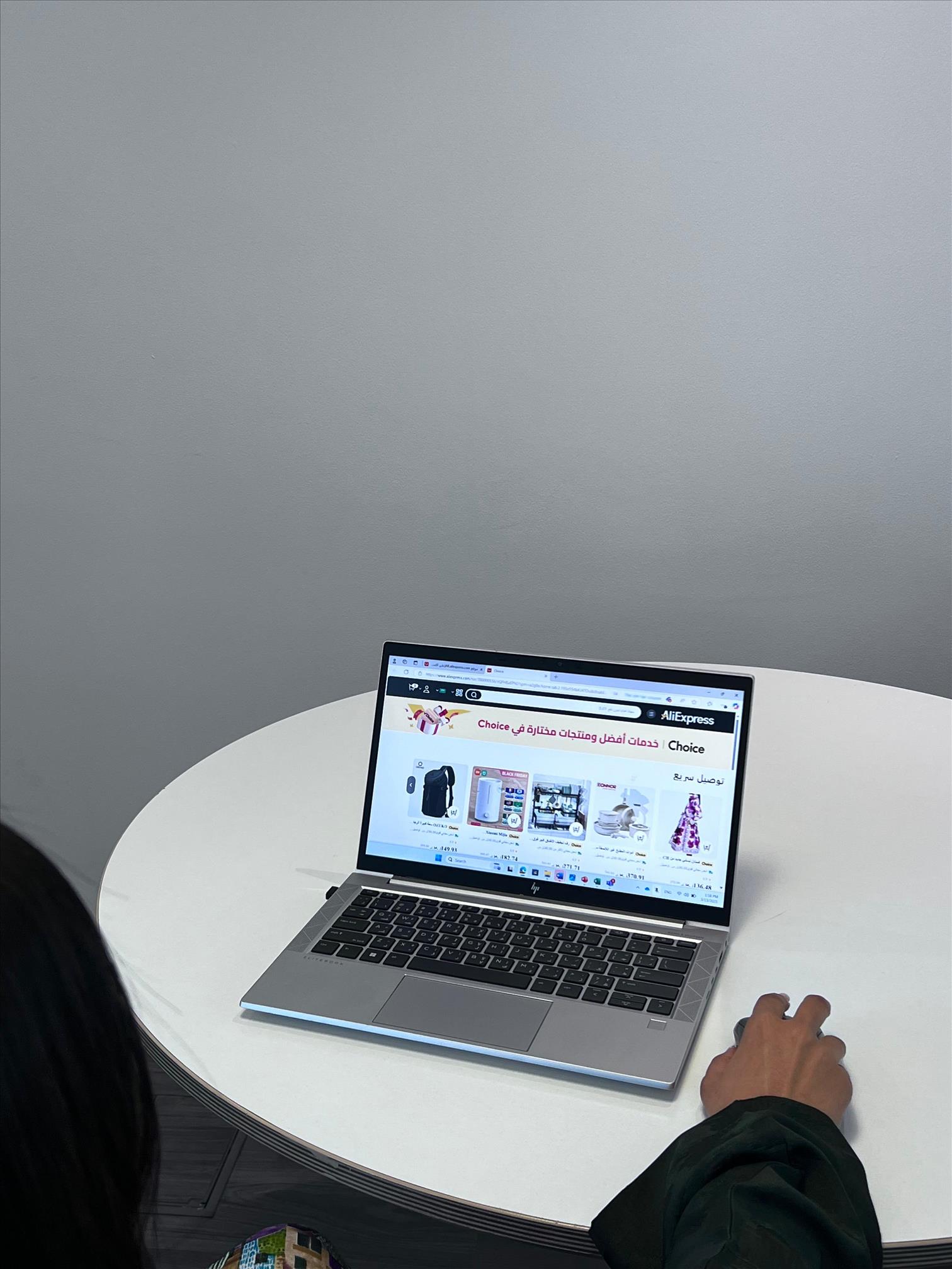 Eid al-Fitr Gift Guide—Thoughtful Presents for Everyone on AliExpress Eid al-Fitr Gift Guide—Thoughtful Presents for Everyone on AliExpress