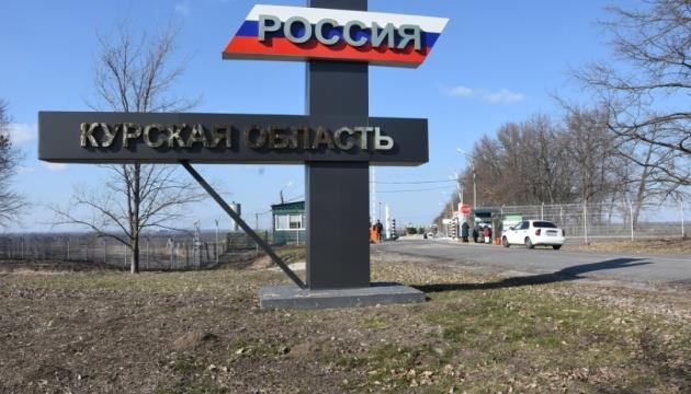 President: Defense Forces Hold Back 64,000 Russians In Kursk Sector President: Defense Forces Hold Back 64,000 Russians In Kursk Sector