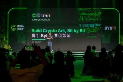 Bybit Reshapes The Blockchain Industry At CCCC Bali - Sharing A Bold Vision And Roadmap Bybit Reshapes The Blockchain Industry At CCCC Bali - Sharing A Bold Vision And Roadmap