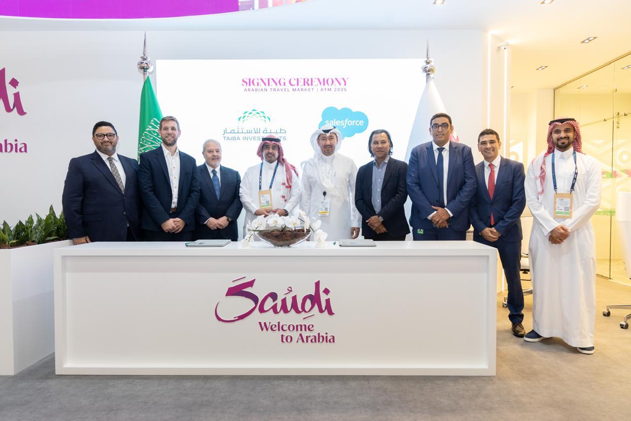 Taiba Investments Bolsters Its Digital Ecosystem with Cutting-Edge AI-Powered Salesforce Solutions to Elevate Customer Experience Taiba Investments Bolsters Its Digital Ecosystem with Cutting-Edge AI-Powered Salesforce Solutions to Elevate Customer Experience