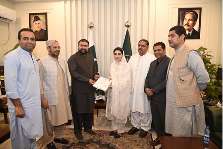 Kashish Chaudhary Becomes First Hindu Woman Assistant Commissioner Of Balochistan Kashish Chaudhary Becomes First Hindu Woman Assistant Commissioner Of Balochistan