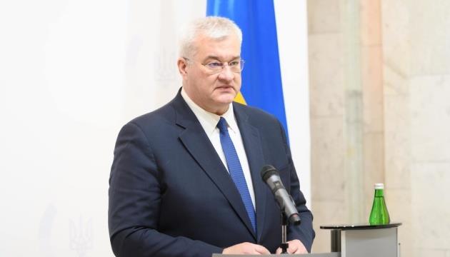 Ukraine's Presence At NATO Summit In The Hague Crucial  FM Sybiha Ukraine's Presence At NATO Summit In The Hague Crucial  FM Sybiha