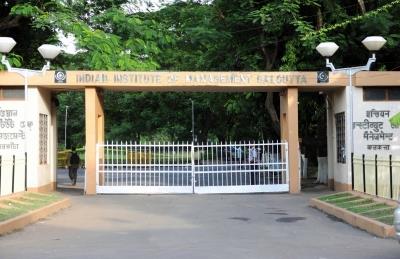 IIM-C Rape Case: Accused's Counsel Likely To Flag Victim's Continuing Non-Cooperation During Probe IIM-C Rape Case: Accused's Counsel Likely To Flag Victim's Continuing Non-Cooperation During Probe