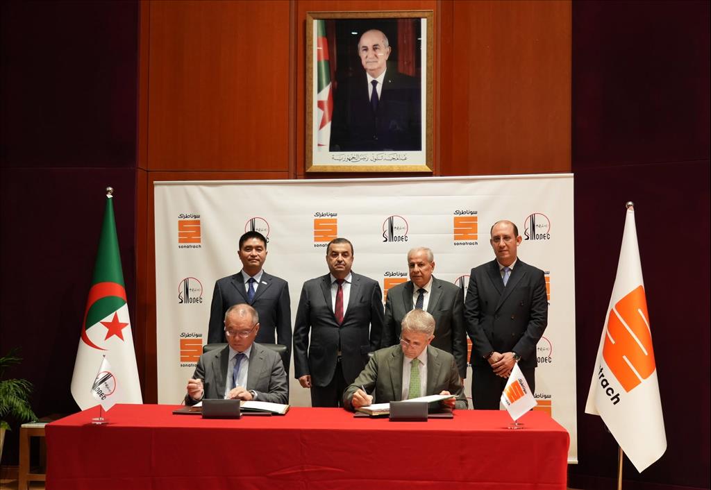 Algerian (Sonatrach), Chinese (Sinopec) Sign Mou Algerian (Sonatrach), Chinese (Sinopec) Sign Mou