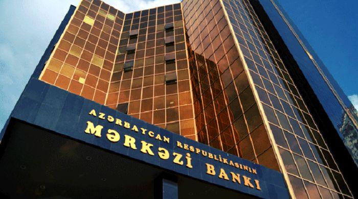 Central Bank Of Azerbaijan Announces Interest Rate Cut, Aligning With Market Expectations Central Bank Of Azerbaijan Announces Interest Rate Cut, Aligning With Market Expectations