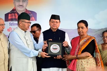 Kargil Vijay Diwas: Uttarakhand CM Raises Ex-Gratia For 'Param Vir Chakra' Awardees To Rs 1.5 Crore Kargil Vijay Diwas: Uttarakhand CM Raises Ex-Gratia For 'Param Vir Chakra' Awardees To Rs 1.5 Crore