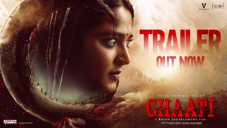Anushka Shetty, Vikram Prabhu Whip Up A Rebellion In Ghaati's Explosive Trailer    Film To Hit Screens On Sept 5 Anushka Shetty, Vikram Prabhu Whip Up A Rebellion In Ghaati's Explosive Trailer    Film To Hit Screens On Sept 5