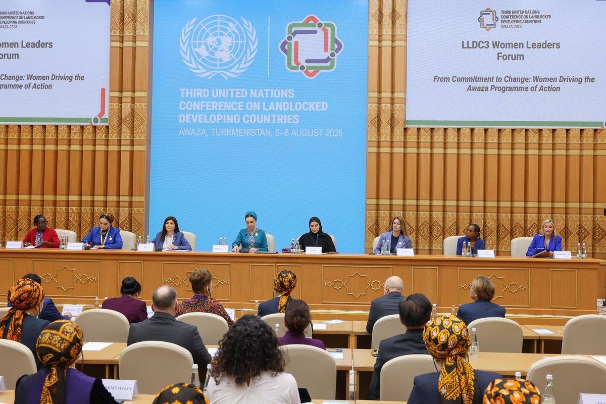 Al Misnad Participates In Women Leaders Forum In Turkmenistan Al Misnad Participates In Women Leaders Forum In Turkmenistan