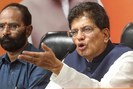 India Negotiating Trade Pacts With Several Nations, Including US: Piyush Goyal India Negotiating Trade Pacts With Several Nations, Including US: Piyush Goyal