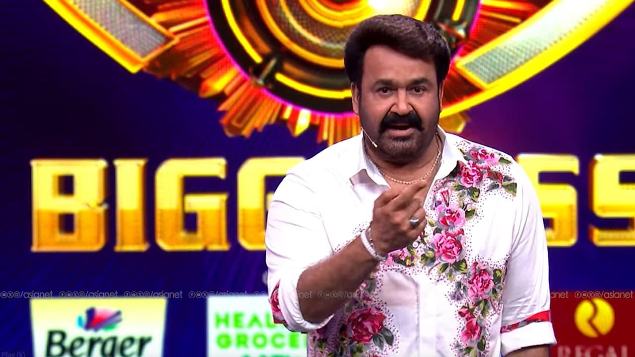 Bigg Boss Malayalam 7 Welcomes Unique Wild Card Entry: A Robot Dog Joins The House Bigg Boss Malayalam 7 Welcomes Unique Wild Card Entry: A Robot Dog Joins The House